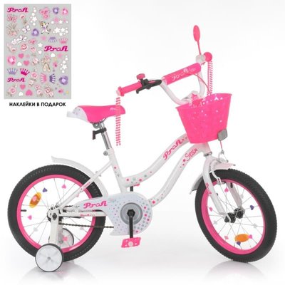 Дитячий двоколісний велосипед для дівчинки PROFI 16 дюймів, Star, з кошиком Y1694-1