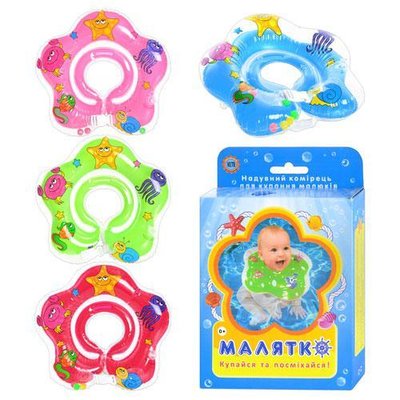 Іграшки для ванни і для купання малюків