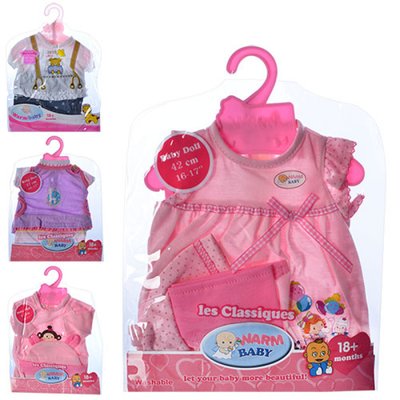 Одяг для пупса Baby born 42 см "BВ" бебі-берн або сестрички бебі-берн, на вішалці, 4 різновиду, BJ-403A-411-405-D BJ-403A-411-405-DBJ-433