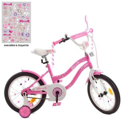 Дитячий двоколісний велосипед PROFI 16 дюймів для дівчинки Star рожевий, Y1691 Y1691