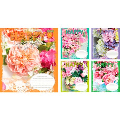 Зошит А5 на 36 аркушів — HAPPY FLOWERS ціна за паковання 15 штук, 763596 763596