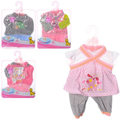 Одяг для пупса Baby born 42 см "BВ" бебі-берн або сестрички бебі-берн, на вішалці, 4 різновиду, DBJ-445A-456 DBJ-445A-456