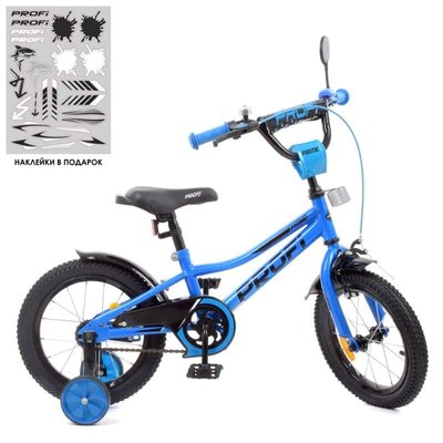 Дитячий велосипед синього кольору, для хлопчика - 14 дюймів, серія Prime Y14223