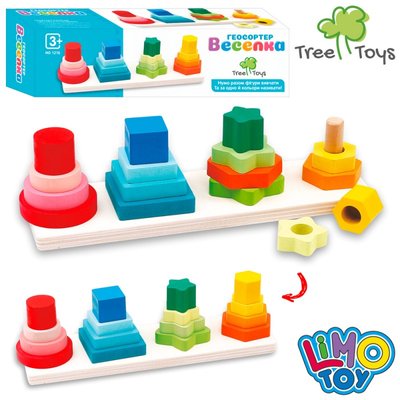 Limo Toy MD 1216 - Дерев'яна розвиваюча та навчальна гра для малюків пірамідка, рахунок, геометрія