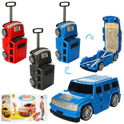 Дитячий валіза для подорожей — машина — Геленваген, MK 1182 MK 1182