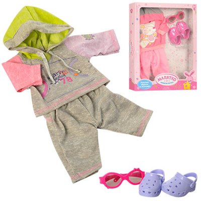 Одяг для пупса Baby born 42 см "BВ" бебі-берн або сестрички бебі берн, у коробці, 2 різновиду, M 3839 M 3839