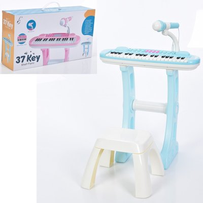 Дитяче піаніно для малюків на ніжках зі стульчиком, синтезатор на 37 клавіш 861HF
