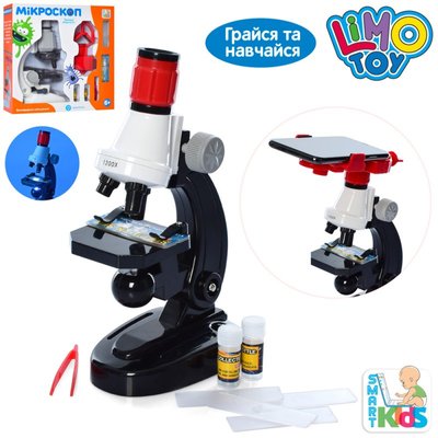 Дитячий ігровий навчальний набір - мікроскоп до 1200х, скла, флакони, контейнер, світло, 2 кольори 0030, 0009, 2155