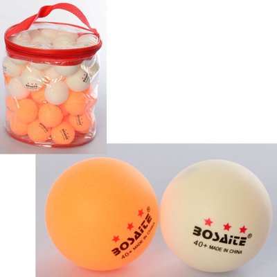 Набір кульок для пінг-понгу (настільного тенісу) два кольори MS 3101-2