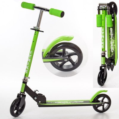 Двоколісний зелений самокат для дітей з колесами діаметром 14 см SR 2-005-GRB