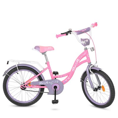 Дитячий двоколісний велосипед для дівчинки PROFI 20 дюймів колір рожевий, Butterfly Y2021 Y2021