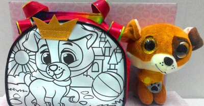 Danko Toys RP-01-06U - Собачка в сумочці, яку можна розмалювати, набір для творчості ROYAL PET'A S, Україна RP-01-06U