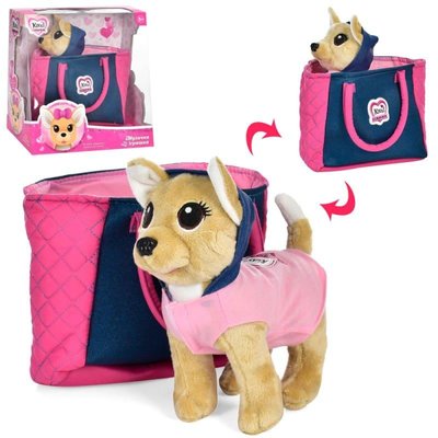 Собачка Кікі породи Чихуахуа в сумочці та костюмчику з капюшоном M 5595 I UA