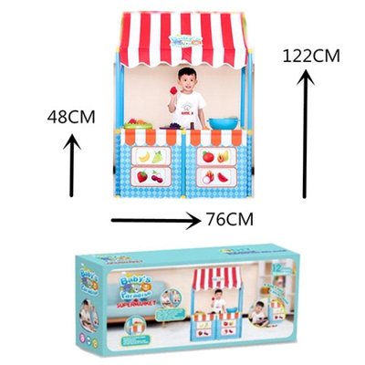 Дитячий ігровий намет - магазин прилавок 76 х 122 х 48 см RE333-25