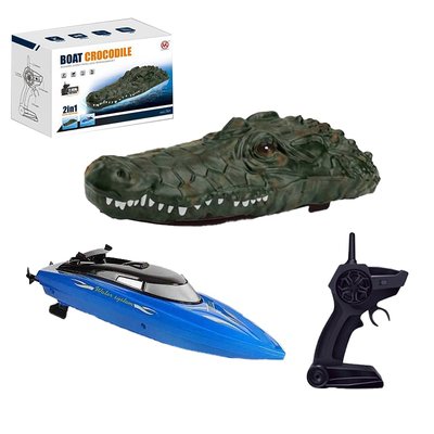 Катер крокодил - лодка на радіокеруванні +  чохол с головою крокодила RH702