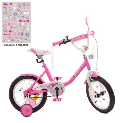 Дитячий велосипед для дівчинки PROFI 14 дюймів рожевий - серія Ballerina Y1481