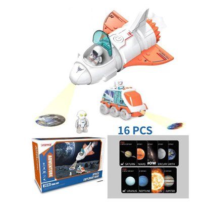 Набір для хлопчика "Космос" - космічна ракета, космонавт і машина 526