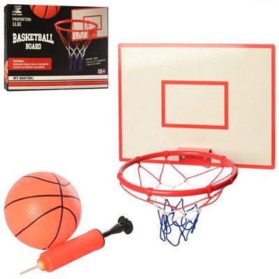 Баскетбольне кільце 28 см метал, Набір для гри в баскетбол (м'яч, кільце, насос) 164
