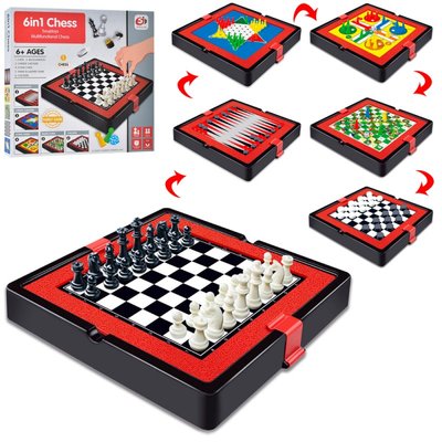 Настільна гра шашки, шахи, нарди та інші ігри, набір магнітні настільні ігри 6 в 1 S4404-4