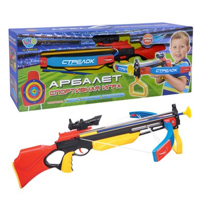 Арбалет дитячий іграшковий зі стрілами на присосках і лазерним прицілом, дитячий арбалет, M 0005 M 0005
