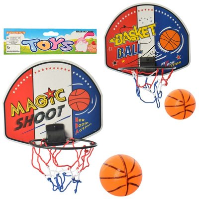 Набір для гри в баскетбол (м'яч, кільце, щит) M 5716