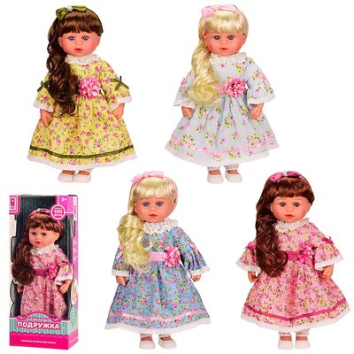 Країна іграшок PL519-1602N - Лялька Найкраща Подружка класична красива 38 см, озвучена 120 фраз, довге волосся, різні вбрання