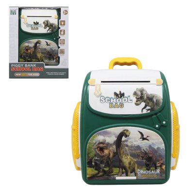 Дитяча Скарбничка - рюкзачок з динозаврами 2 в 1 - сейф з кодовим замком та рюкзак 8697