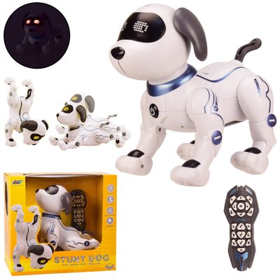 Інтерактивна розумна Собака - робот на радіоуправлінні, іграшка песик Smart Dog K16