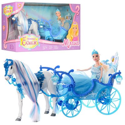 Подарунковий набір Лялька з каретою і конем блакитна карета, кінь ходить 223А