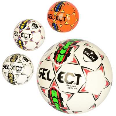 Футбольний м'яч 2020, розмір 5, MS 2341 MS 2341