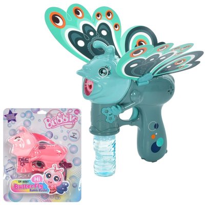 Мильні бульбашки - пістолет з мильними бульбашками Метелик для хлопчика або дівчинки DF-6061